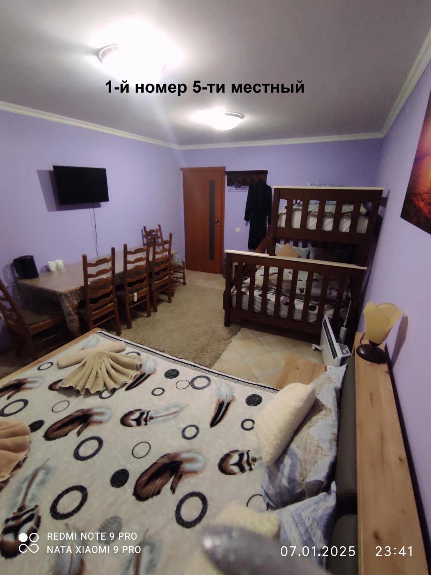Romana Hotel Kişinev Dış mekan fotoğraf