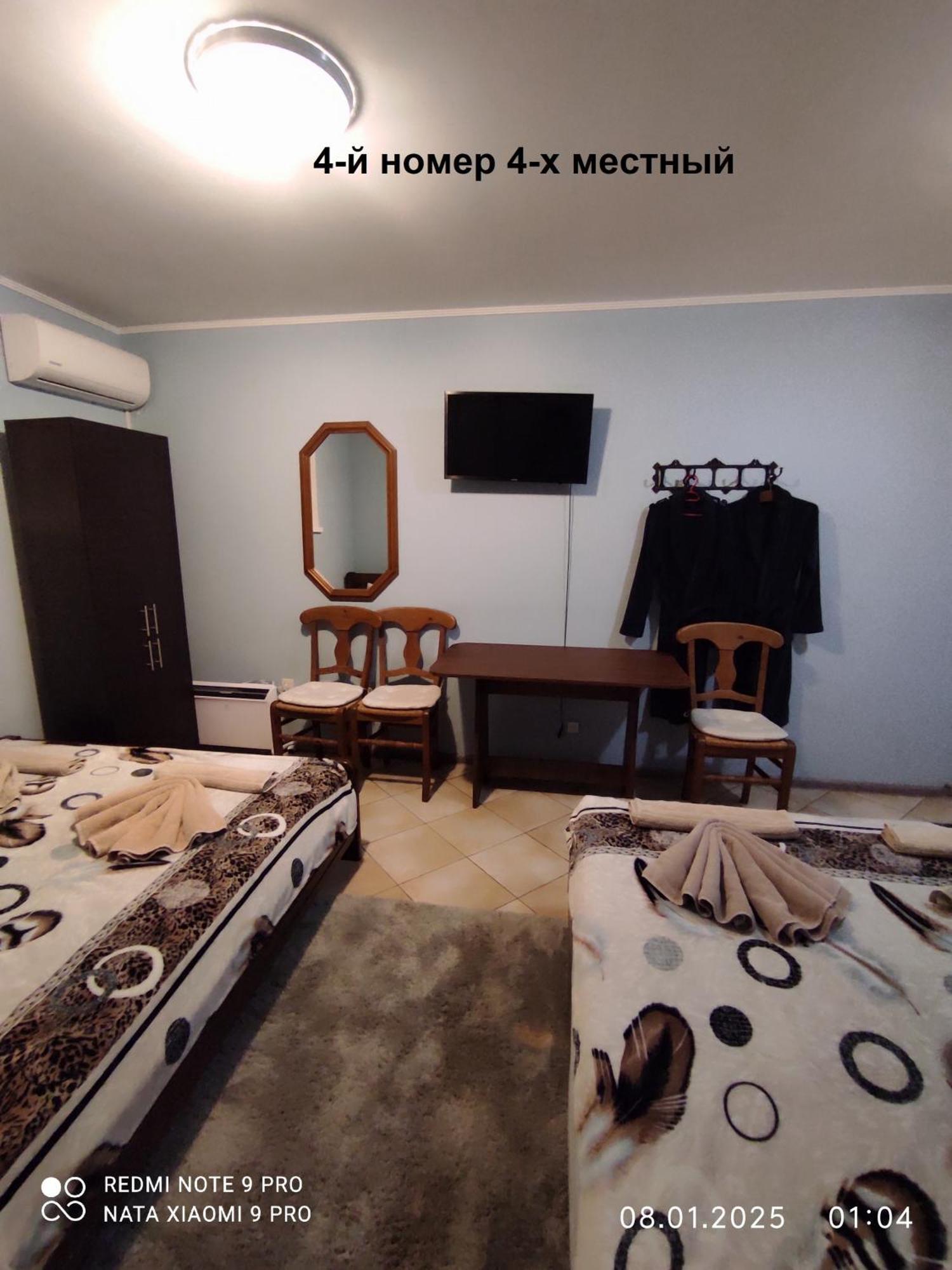 Romana Hotel Kişinev Dış mekan fotoğraf