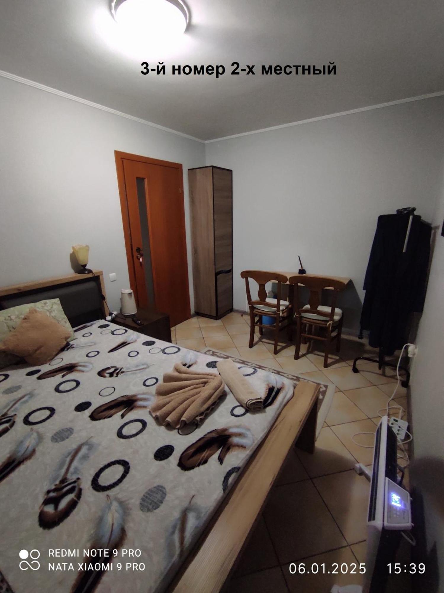 Romana Hotel Kişinev Dış mekan fotoğraf
